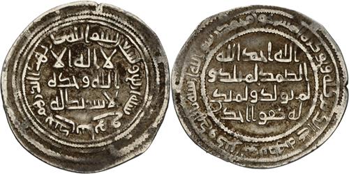 Lot 38 image