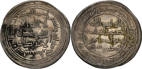 Lot 42 image