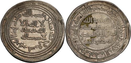 Lot 43 image