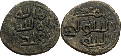 Lot 46 image