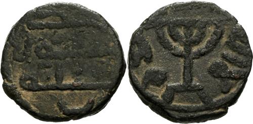 Lot 49 image