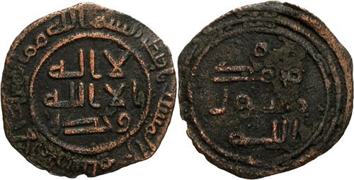 Lot 54 image