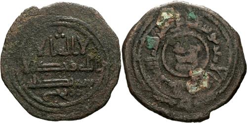 Lot 56 image
