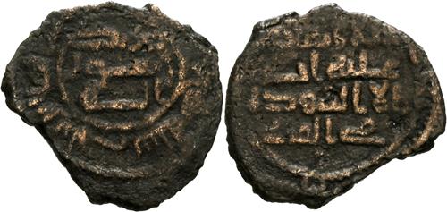 Lot 63 image