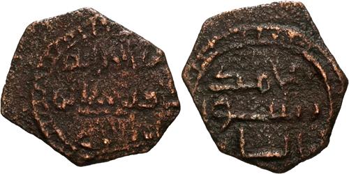 Lot 66 image