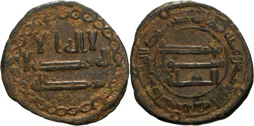 Lot 70 image