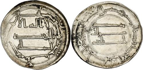 Lot 77 image