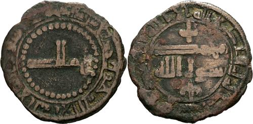 Lot 79 image