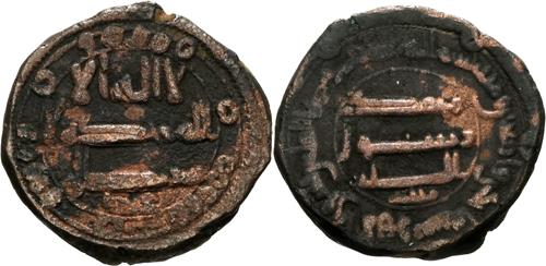 Lot 81 image