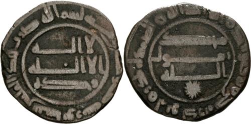 Lot 87 image
