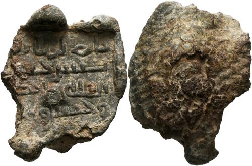 Lot 89 image