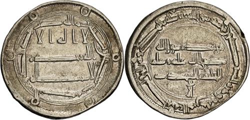 Lot 95 image