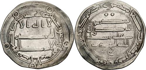 Lot 98 image