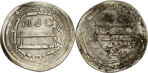 Lot 100 image