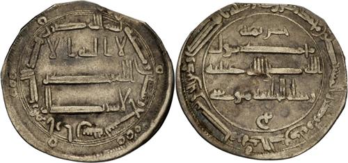 Lot 101 image