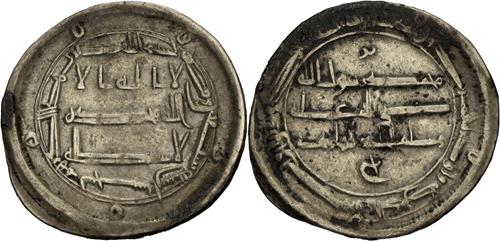 Lot 103 image