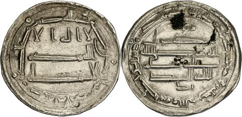 Lot 105 image