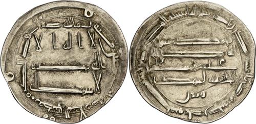 Lot 106 image