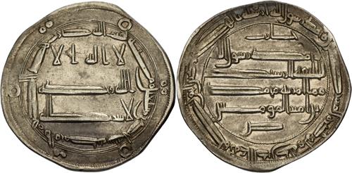 Lot 109 image
