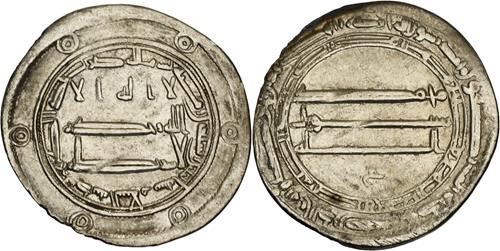 Lot 110 image