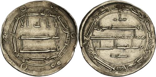 Lot 116 image