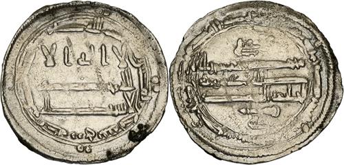 Lot 120 image