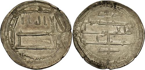 Lot 125 image