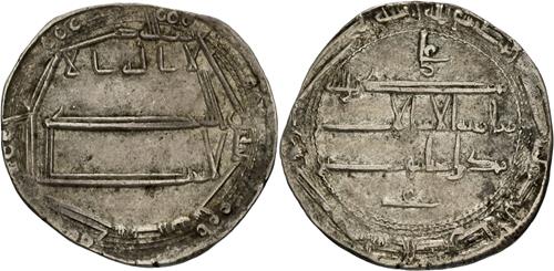 Lot 127 image