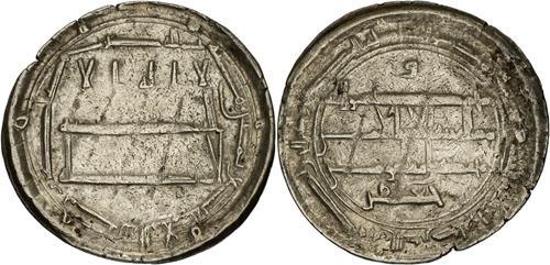 Lot 132 image