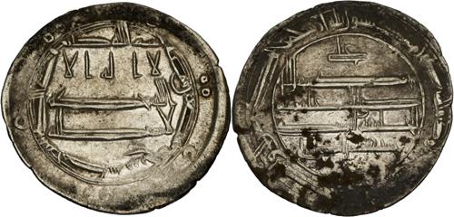 Lot 137 image