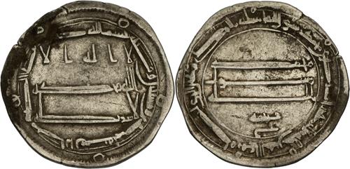 Lot 138 image