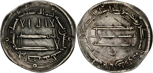 Lot 142 image