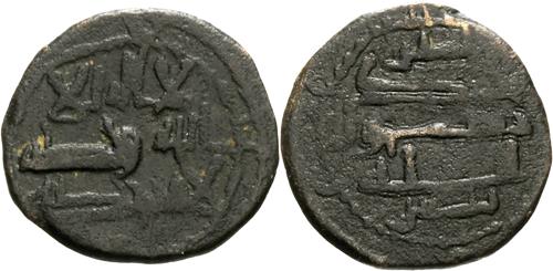 Lot 145 image