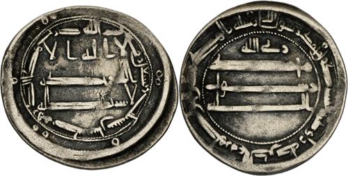 Lot 148 image