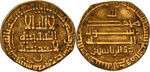Lot 151 image
