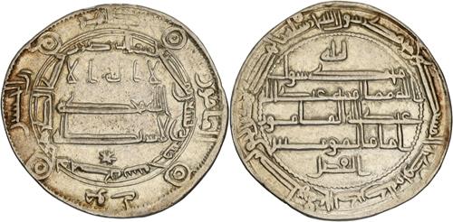 Lot 152 image