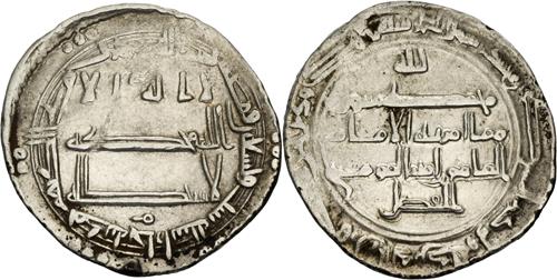 Lot 153 image