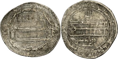 Lot 154 image