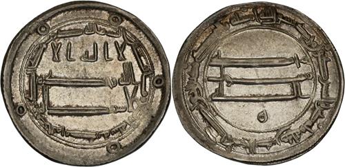 Lot 160 image