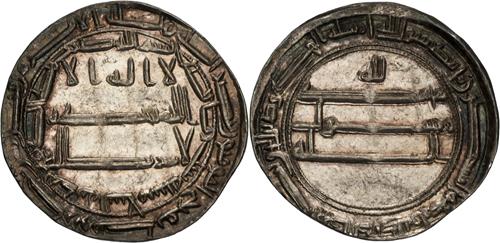 Lot 161 image