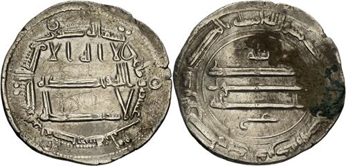 Lot 162 image