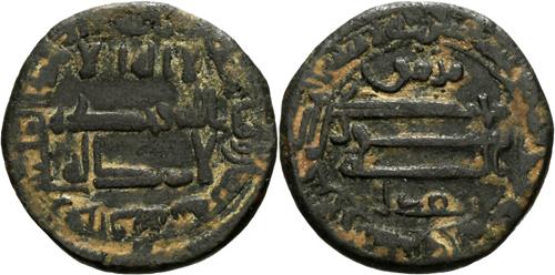 Lot 168 image