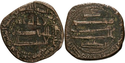 Lot 169 image