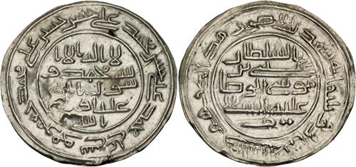 Lot 171 image