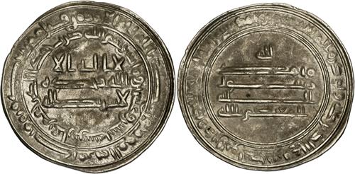 Lot 174 image