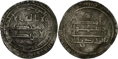 Lot 178 image