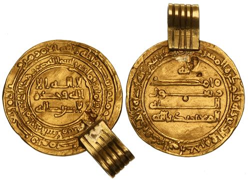 Lot 180 image