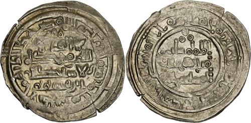Lot 186 image