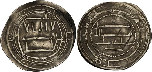 Lot 190 image