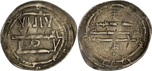 Lot 193 image